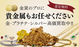 バナー画像