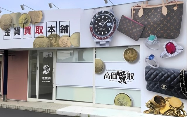 道順06