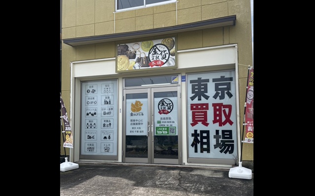 道順06