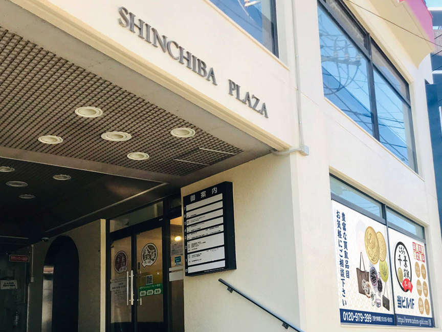 千葉店