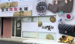 岐阜長良画像