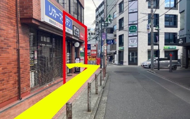 道順09