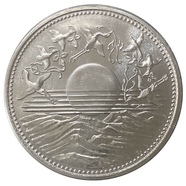 天皇陛下御在位60年記念銀貨