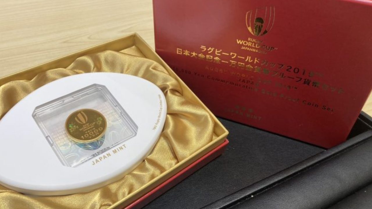 ラグビーワールドカップ記念1万円金貨買取実績