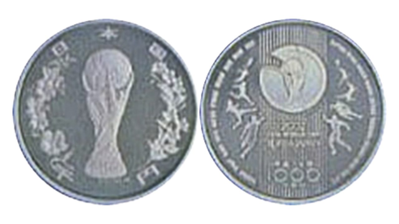 日韓ワールドカップ記念1,000円銀貨