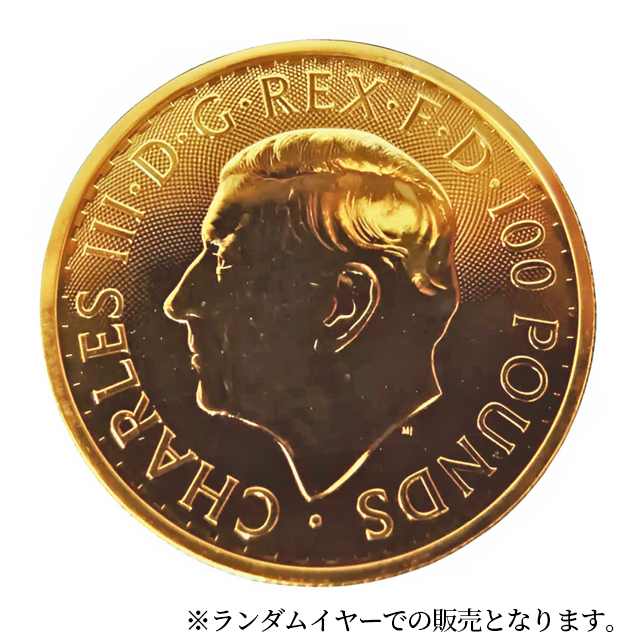 商品画像3