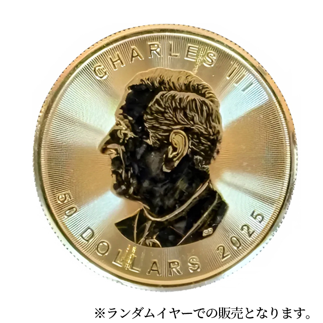 プクプク　メイプルリーフ金貨 メープルリーフ金貨 | 金貨販売本舗