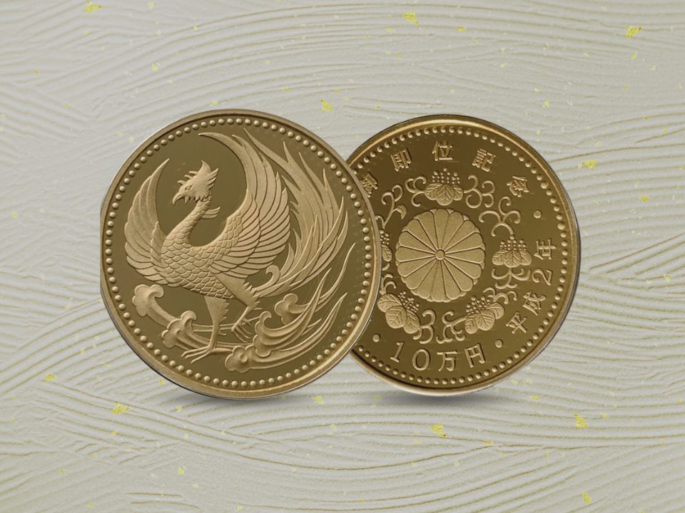 金貨投資家だけが知っている金貨の魅力