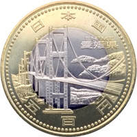 地方自治法施行60周年を記念500円硬貨