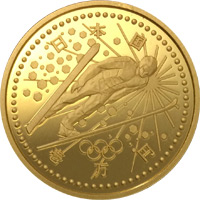 長野オリンピック記念金貨