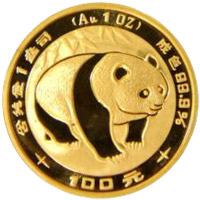 パンダ金貨 MS69