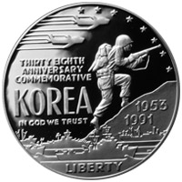 朝鮮戦争戦没者慰霊記念38周年記念1ドル銀貨 表