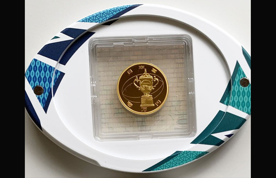 ラグビーワールドカップ2019™日本大会記念 1万円金貨
