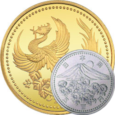 天皇陛下御在位10年記念 1万円金貨と500円白銅貨プルーフセットの買取 