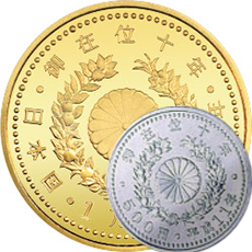 天皇陛下御在位10年記念 1万円金貨と500円白銅貨プルーフセットの買取 