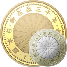 天皇陛下御在位30年記念 1万円金貨と500円バイカラークラッド貨 