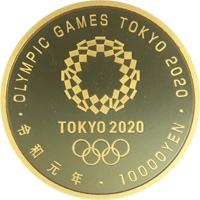 東京2020オリンピック競技大会記念 1万円金貨（第三次発行分）｜裏