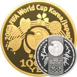 【買取価格UPキャンペーン】2002FIFAワールドカップ™記念 1万円金貨と千円銀貨セット｜裏
