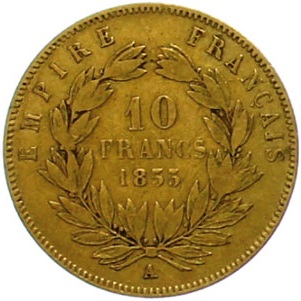 フランス帝国 1855年 ナポレオン3世 10フラン金貨｜裏