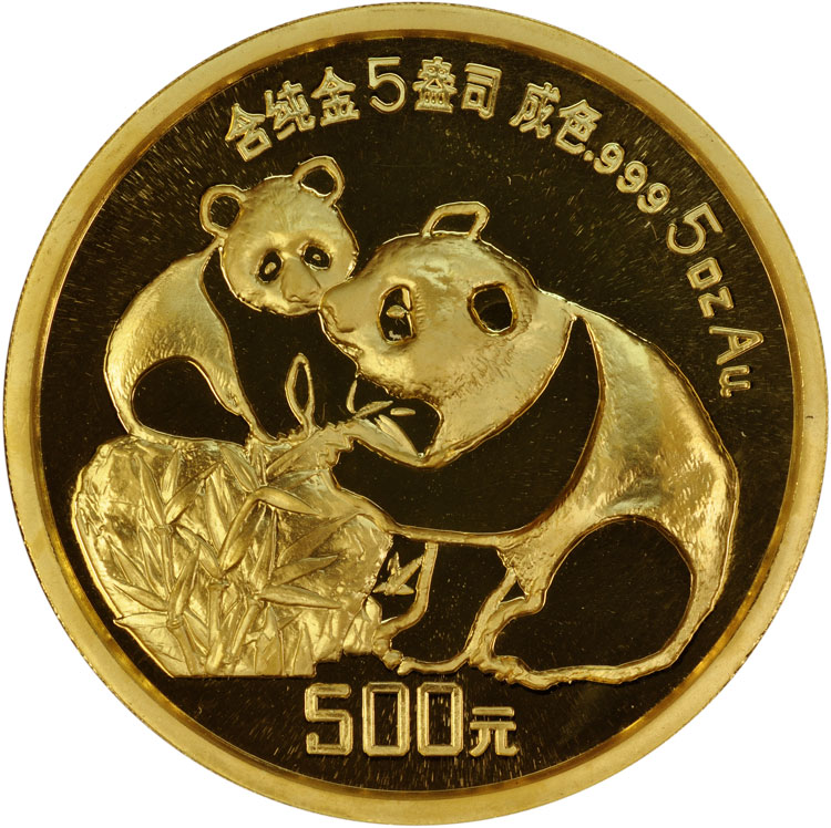 パンダ金貨 5oz(オンス)｜表