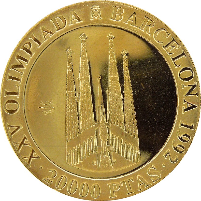 バルセロナ五輪記念20000ペセタ金貨 （サグラダ・ファミリア）｜表