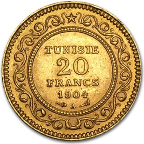 チュニジア 20フラン金貨｜表