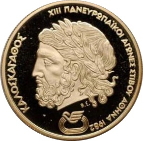 ギリシャ 5000ドラクマ金貨｜表