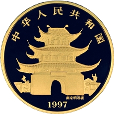中国十二支金貨 丑年（牛） 1997年 500元｜裏