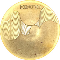 EXPO’70 日本万国博覧会 記念メダル（ゴールド）｜表