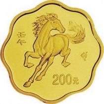 中国十二支金貨 1/2oz  午年（馬） 2002年 スカラップ型｜表