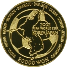 大韓民国 World Cup ワールドカップ日韓共催記念金貨｜表
