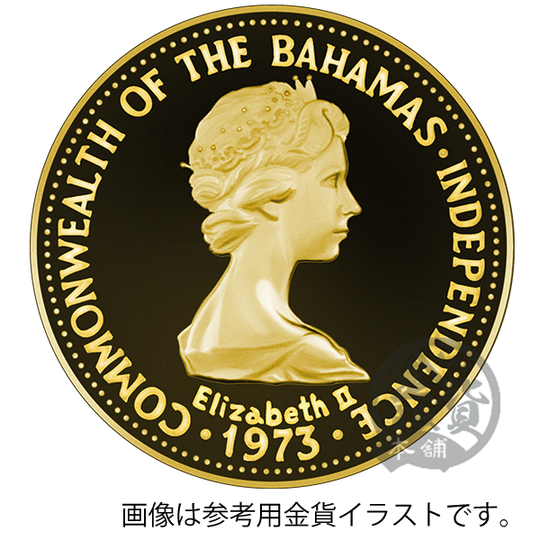 バハマ独立記念 100ドル金貨｜表