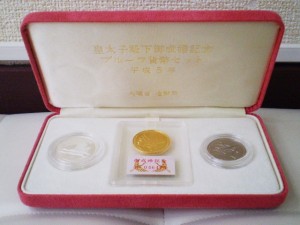 皇太子殿下御成婚記念5万円金貨