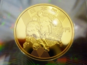 2002 FIFAワールドカップ日韓共催記念金貨