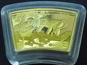 2004年　中国十二支金貨　申