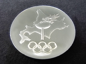 札幌オリンピック公式記念プラチナメダル 表面