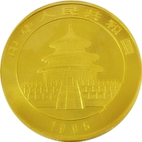 1995年 中国 パンダ金貨 1/2オンス｜裏