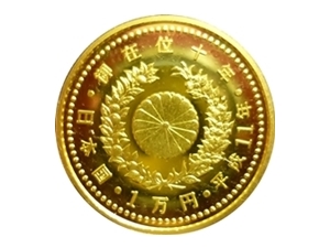 天皇陛下御在位10年記念一万円金貨