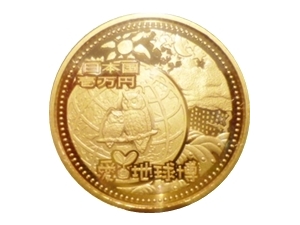 日本国際博覧会記念（愛知万博）1万円金貨