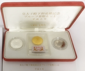 皇太子殿下ご成婚記念五万円金貨セット