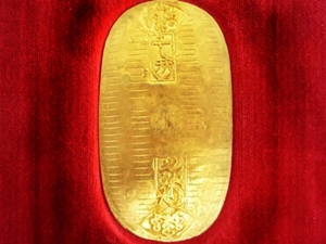 享保小判金　伊当