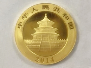 中国 パンダ金貨 500元 1オンス 裏面