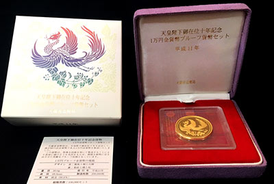 日本金貨１万円金貨