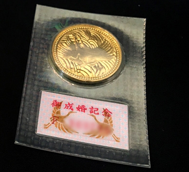 5万円金貨画像