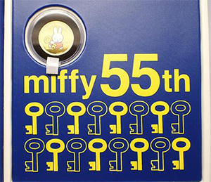 ミッフィー生誕55周年記念金貨