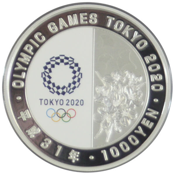 東京2020オリンピック競技大会記念 千円銀貨（第二次発行分）バドミントン｜裏