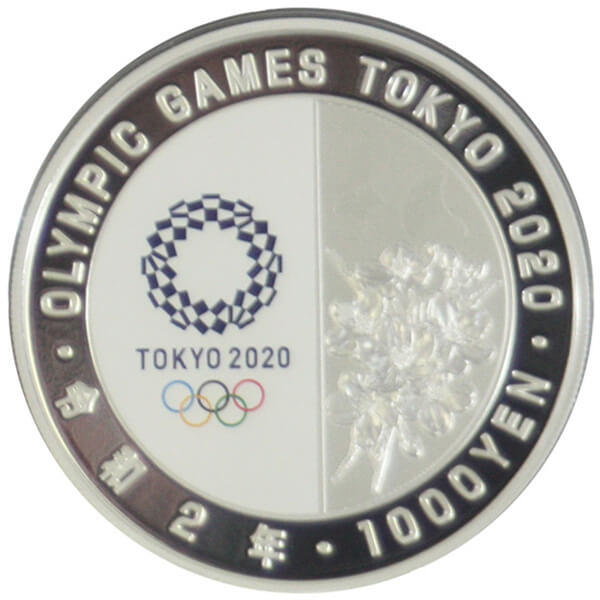 東京2020オリンピック競技大会記念 千円銀貨（第三次発行分）卓球｜裏