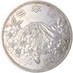 1964年 東京オリンピック記念 1,000円銀貨幣｜表