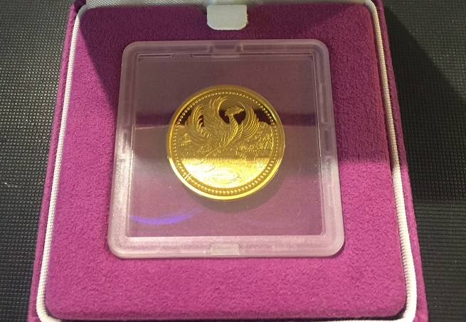天皇陛下御在位20年記念1万円プルーフ金貨