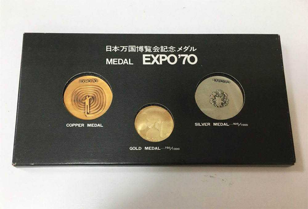 日本万国博覧会記念メダル EXPO'70 大阪万博 pn-timikakota.go.id